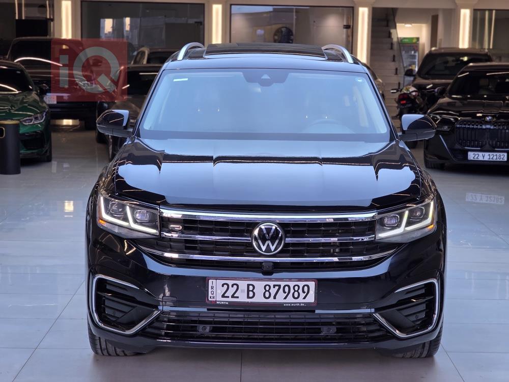 فولكسفاغن أطلس